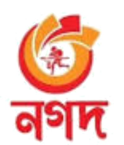 নগদ